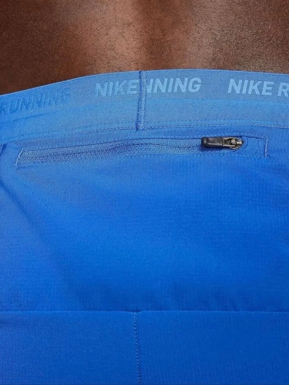Nike Dri-FIT Stride 5